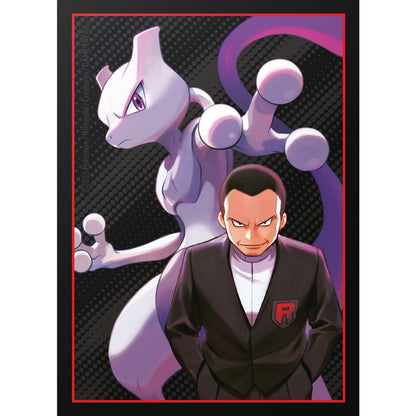 Pokemon TCG: Scarlet & Violet - Destined Rivals ETB